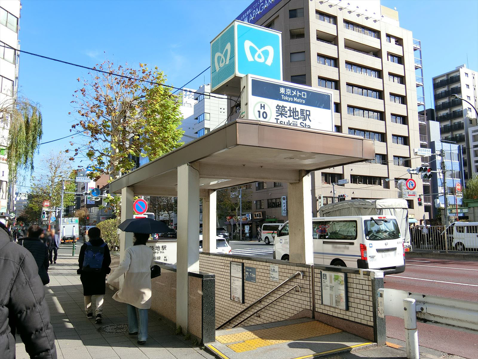 最寄りの「築地駅」