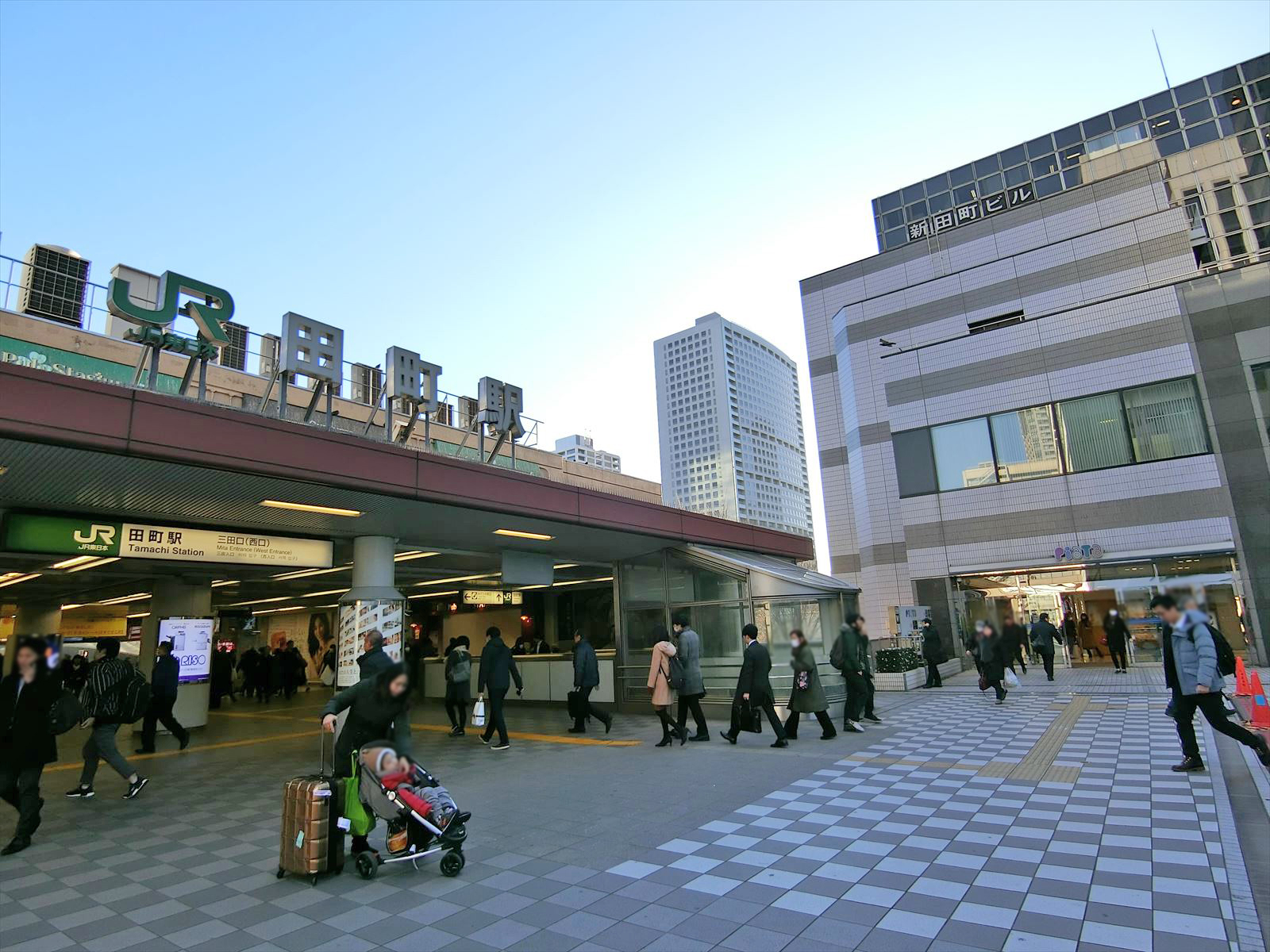 「田町駅」から徒步8分