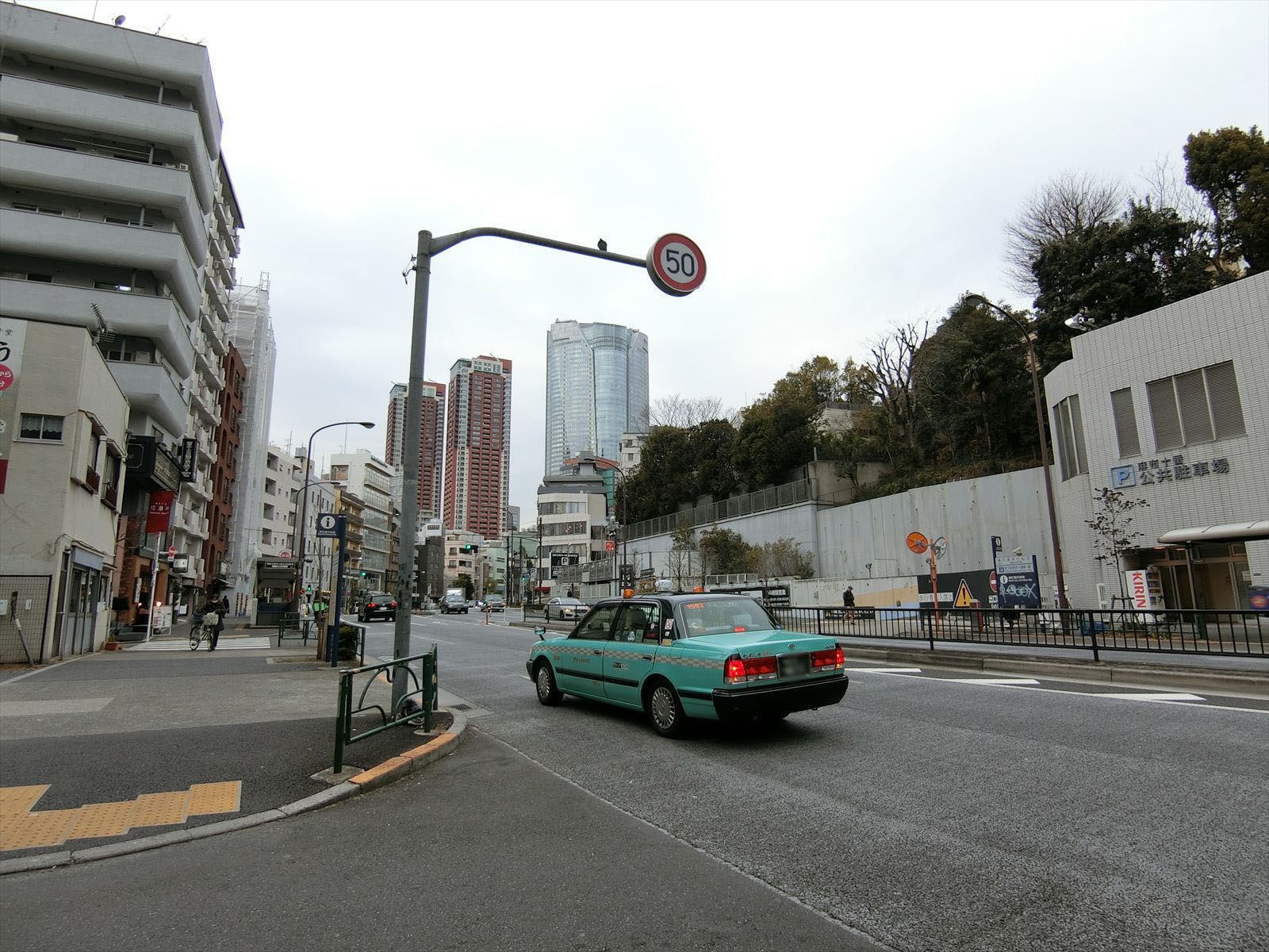 前面の通り
