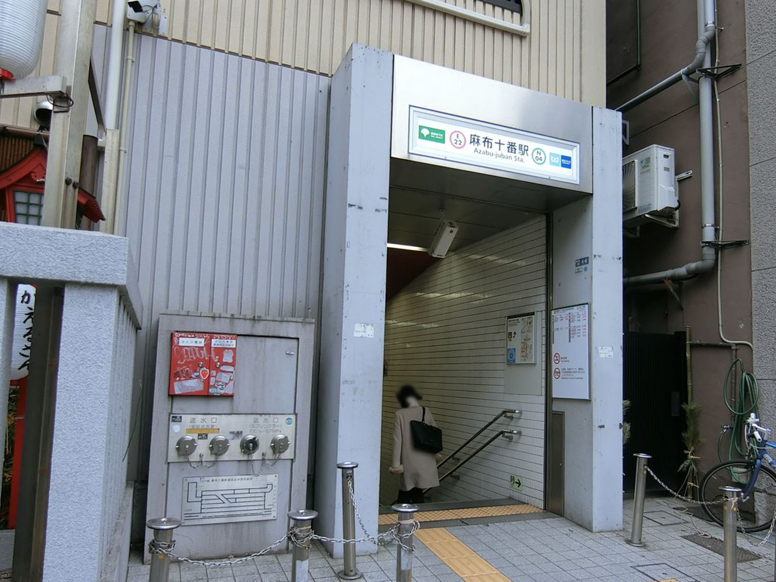 「麻布十番駅」より徒歩3分
