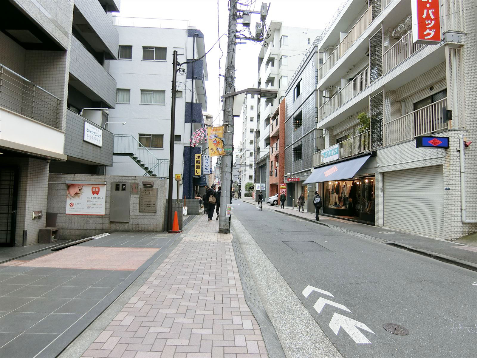 前面の通り
