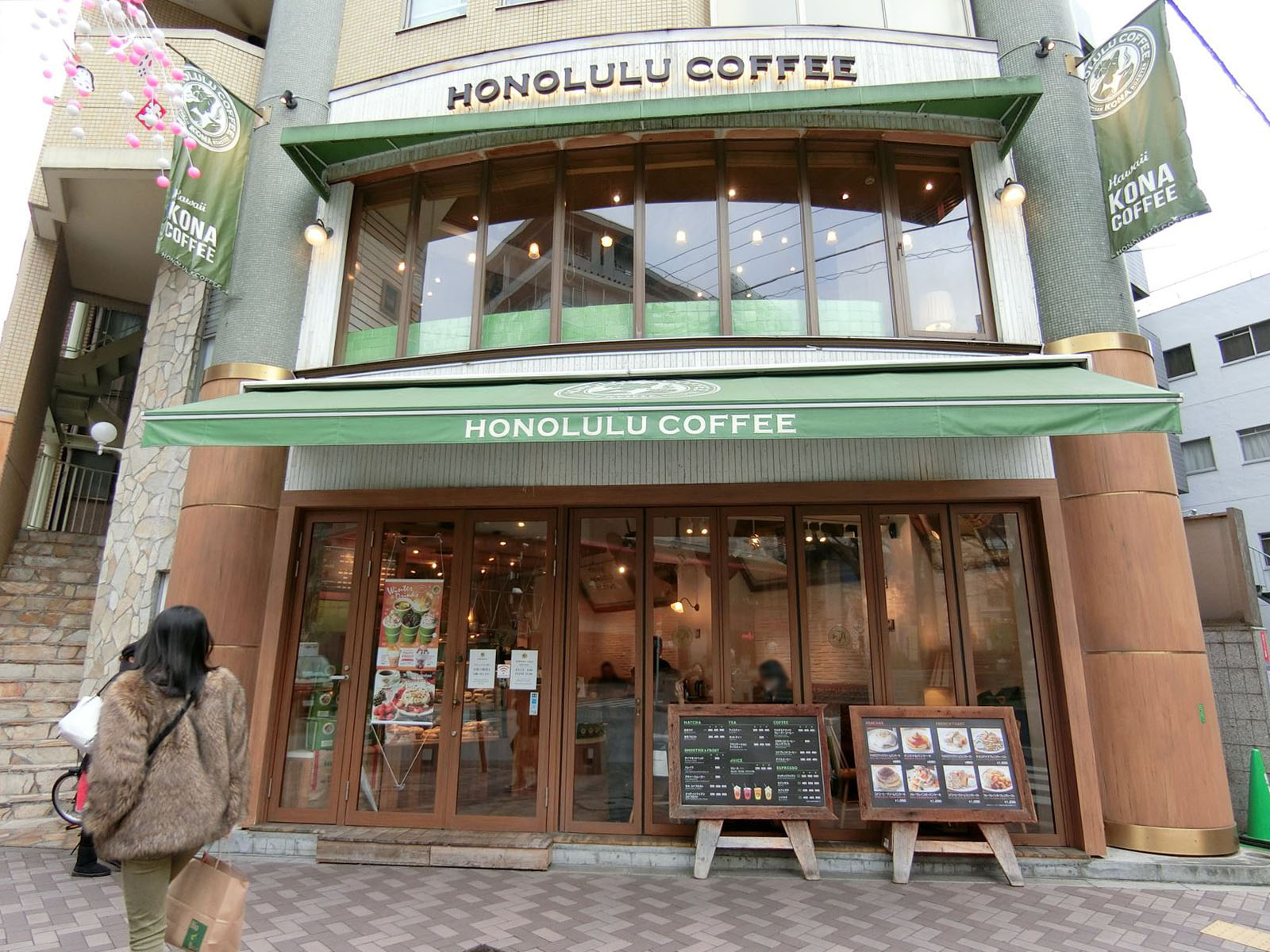 隣のホノルルコーヒー