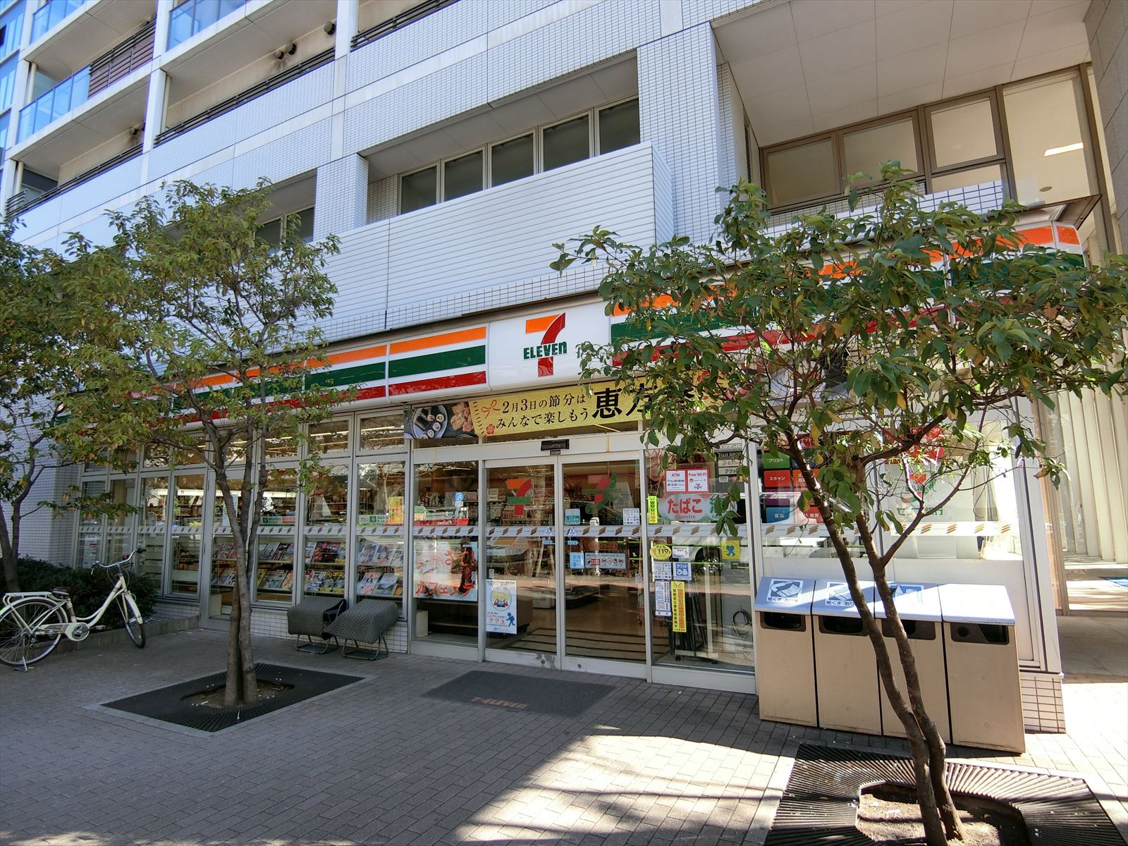 徒歩2分のセブンイレブン芝浦ベイワード店
