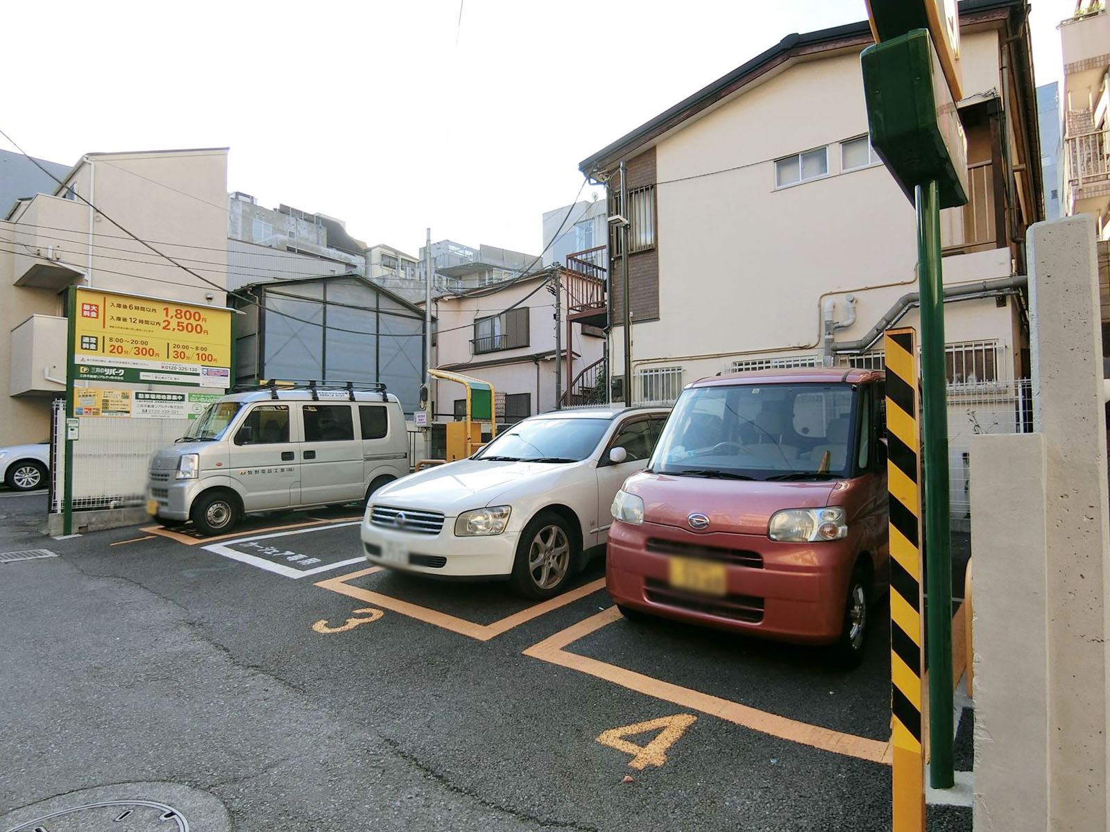 近くのコインパーキング