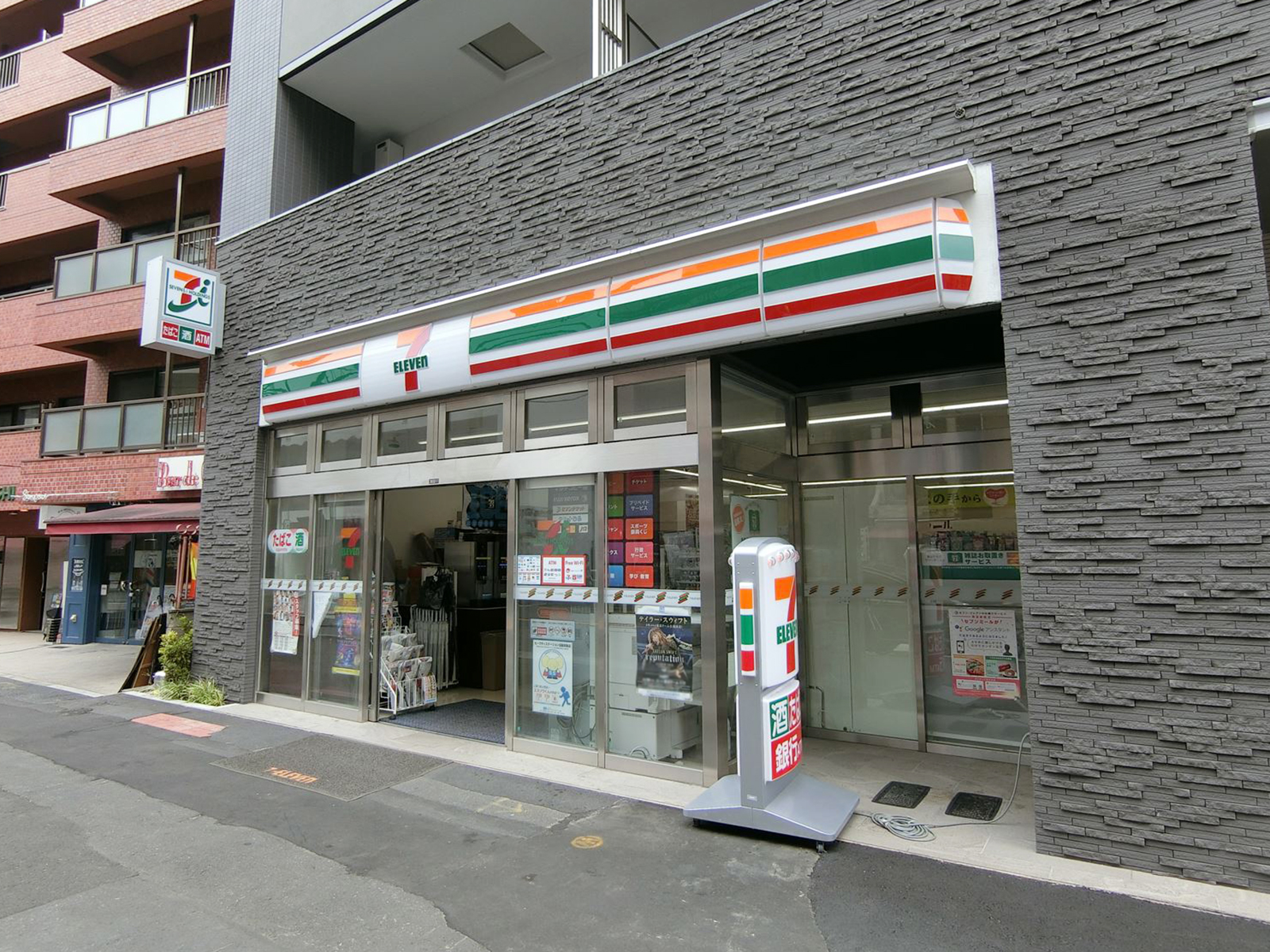 徒步3分のセブンイレブン