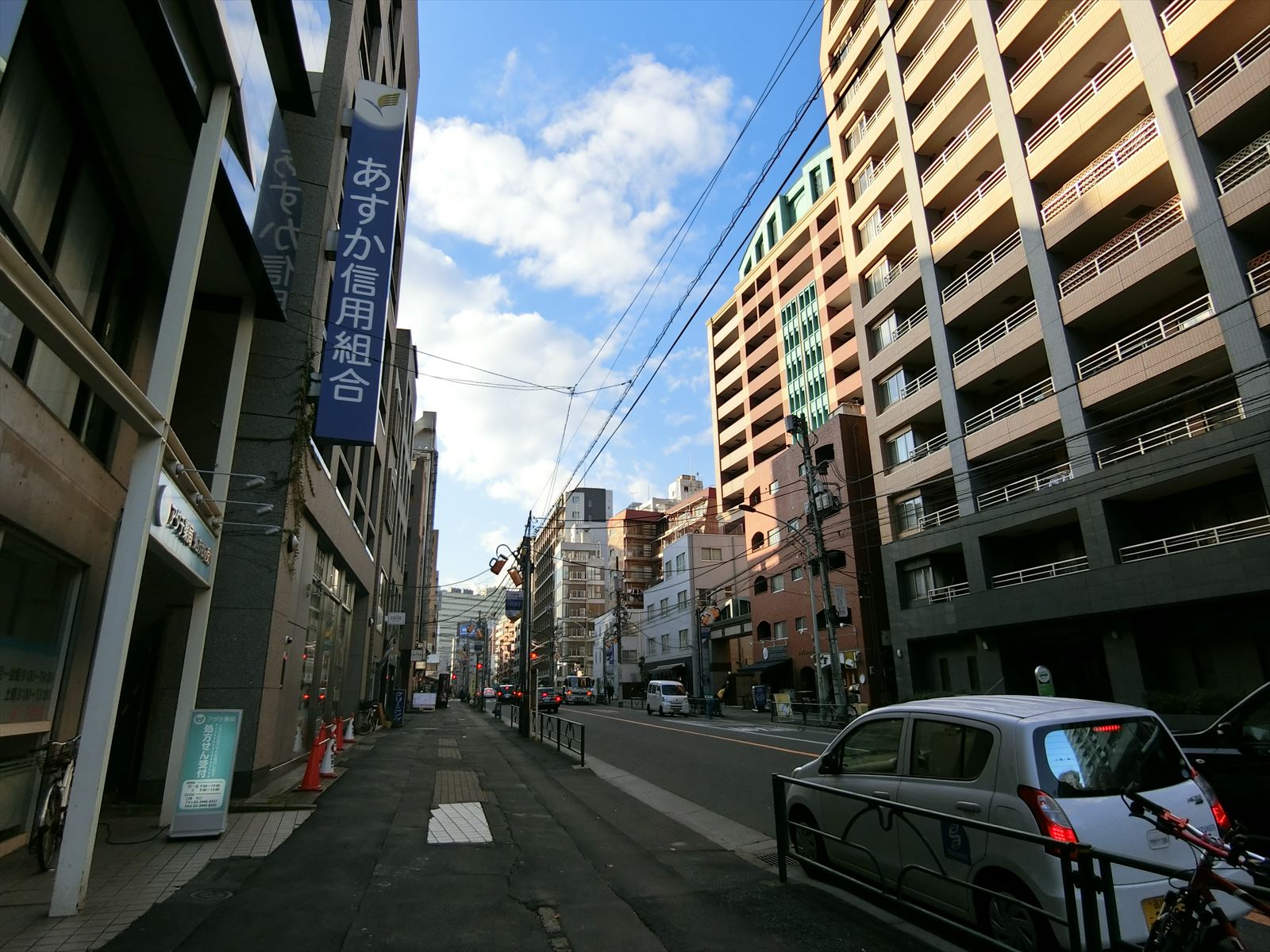 前面の通り