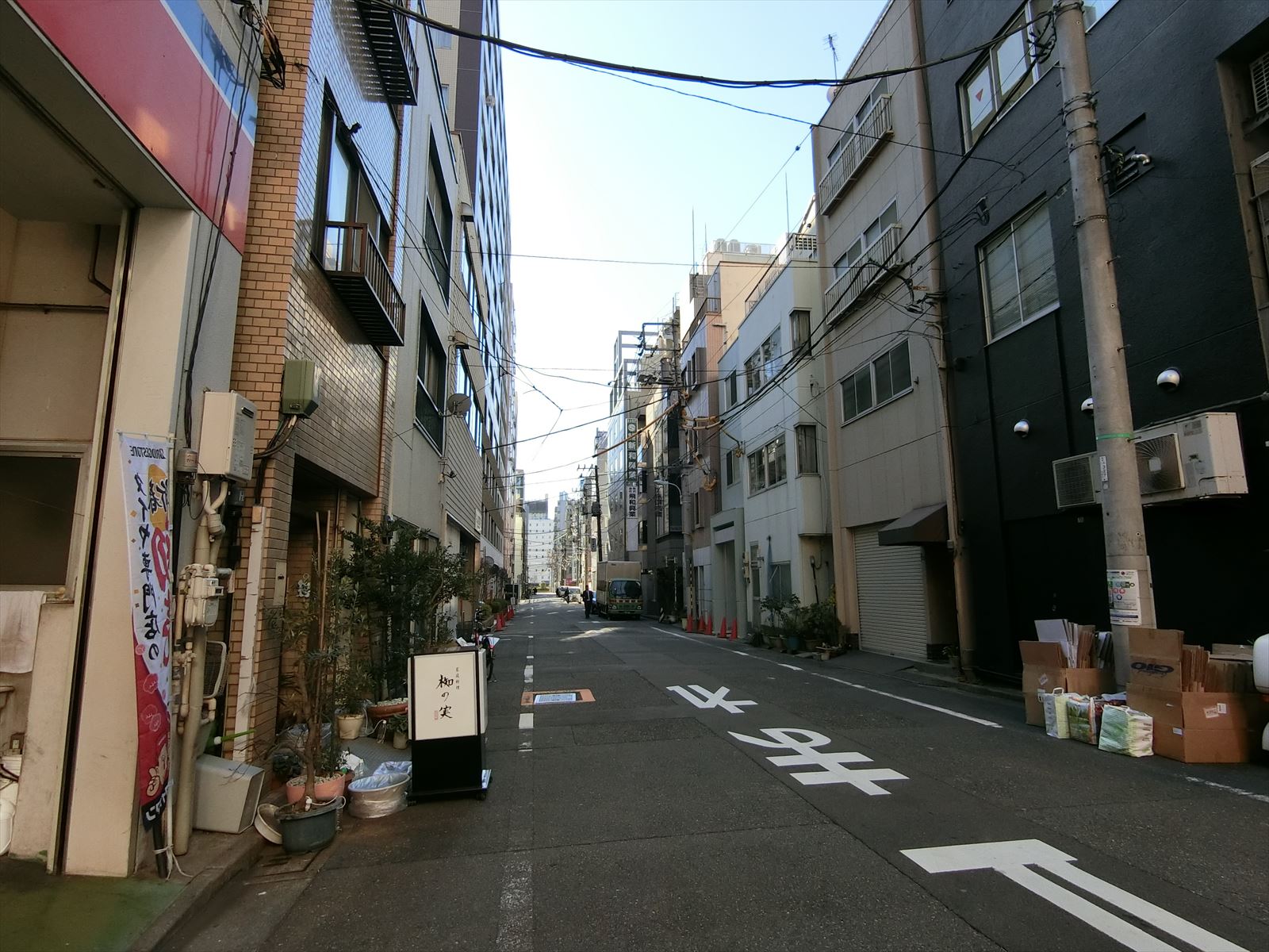 前面の通り