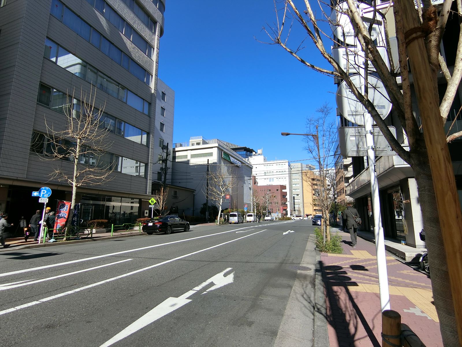 前面の平成通り