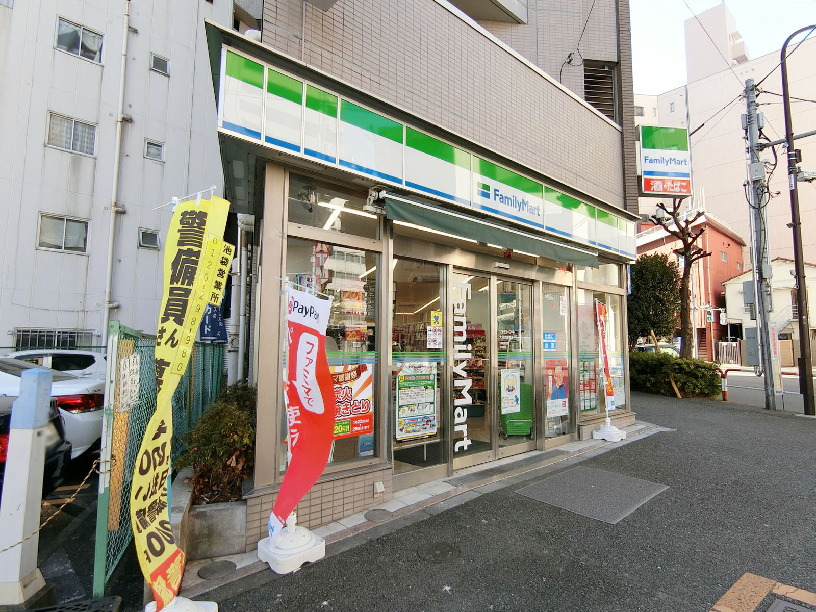 徒歩1分のファミリーマート大塚空蝉橋店