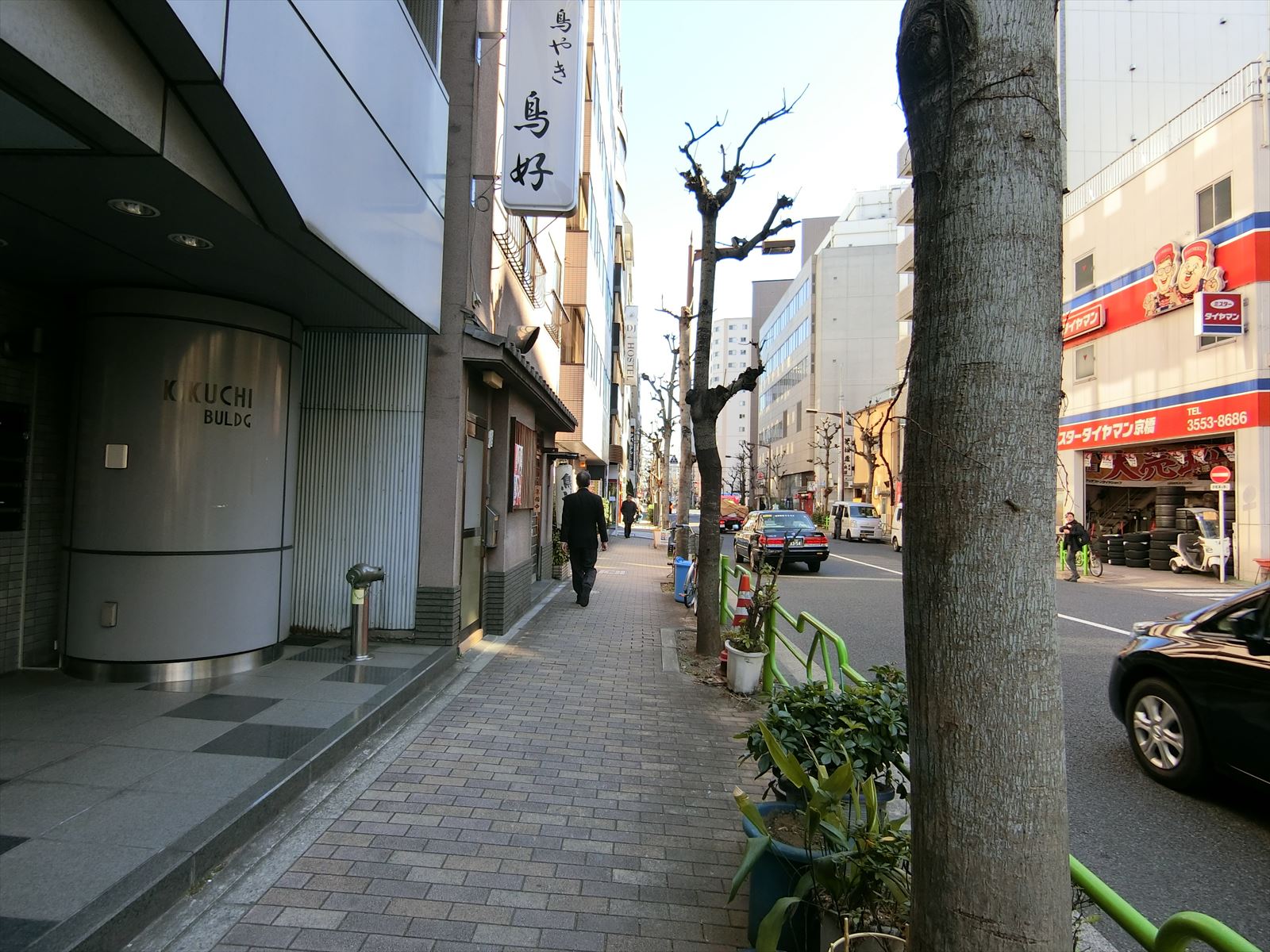 前面の通り