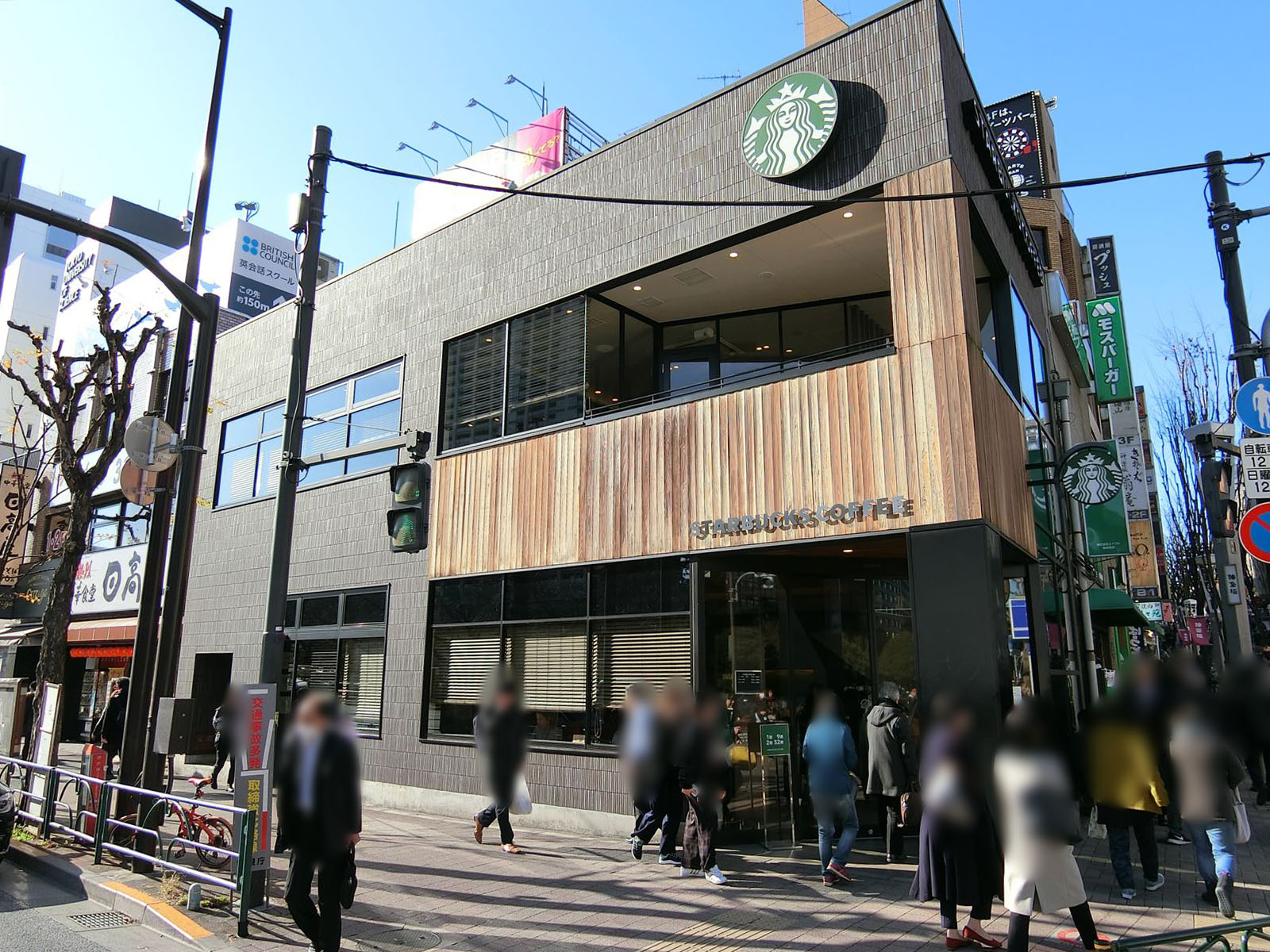 同じ並びのスターバックス