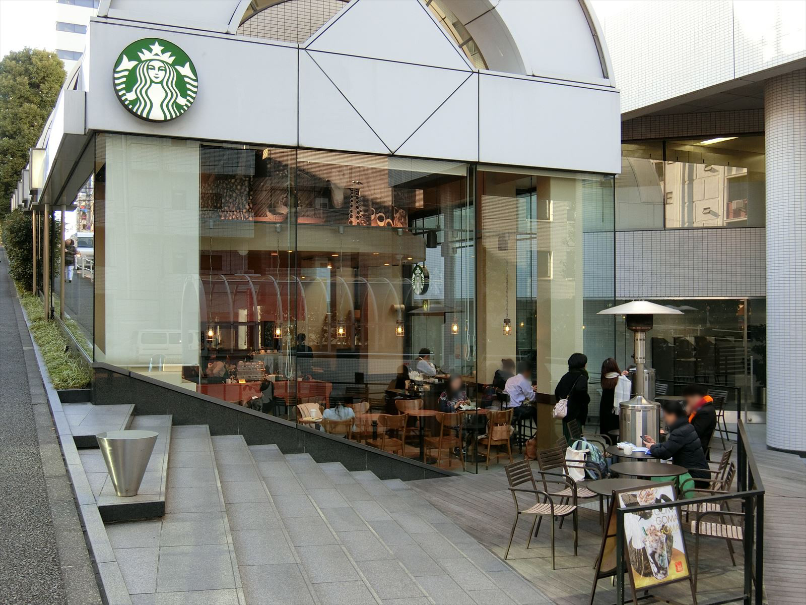 近くのスターバックスコーヒー