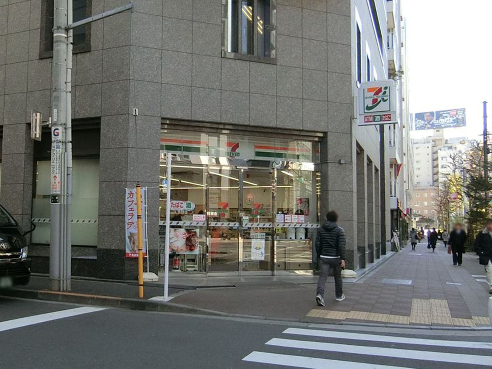 近くのセブンイレブン
