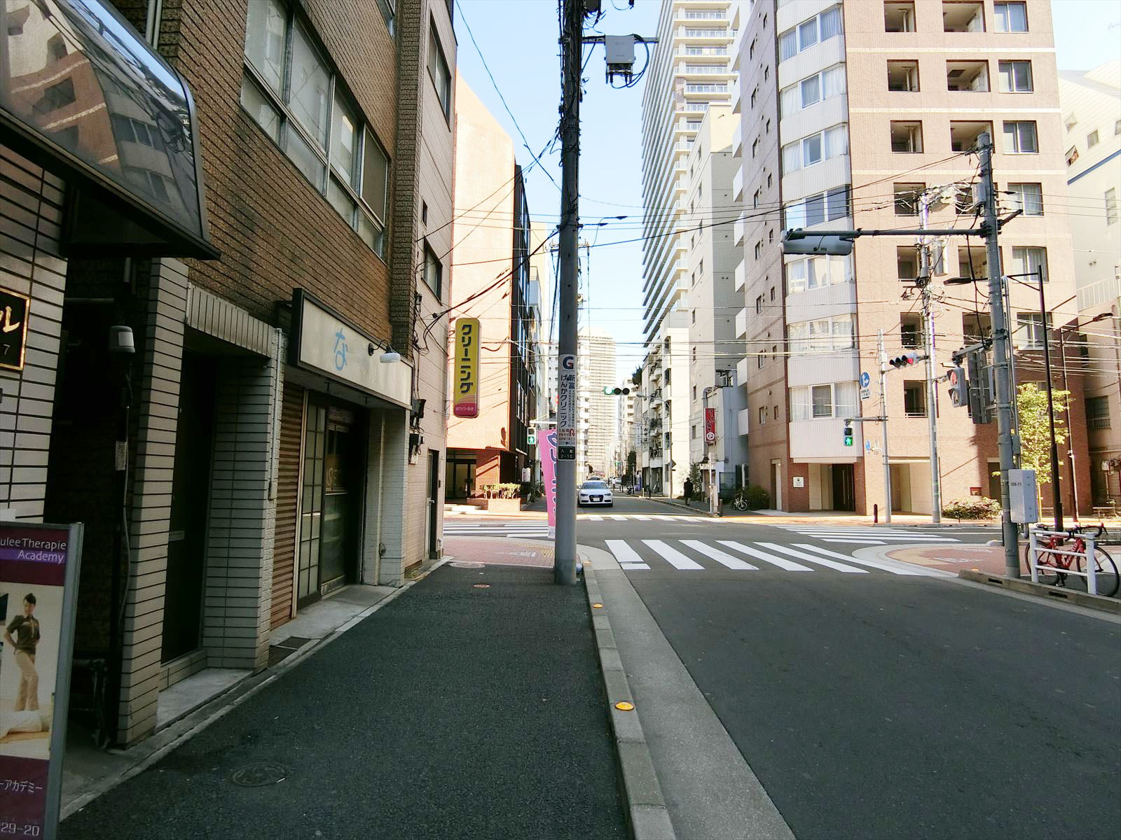 前面の通り