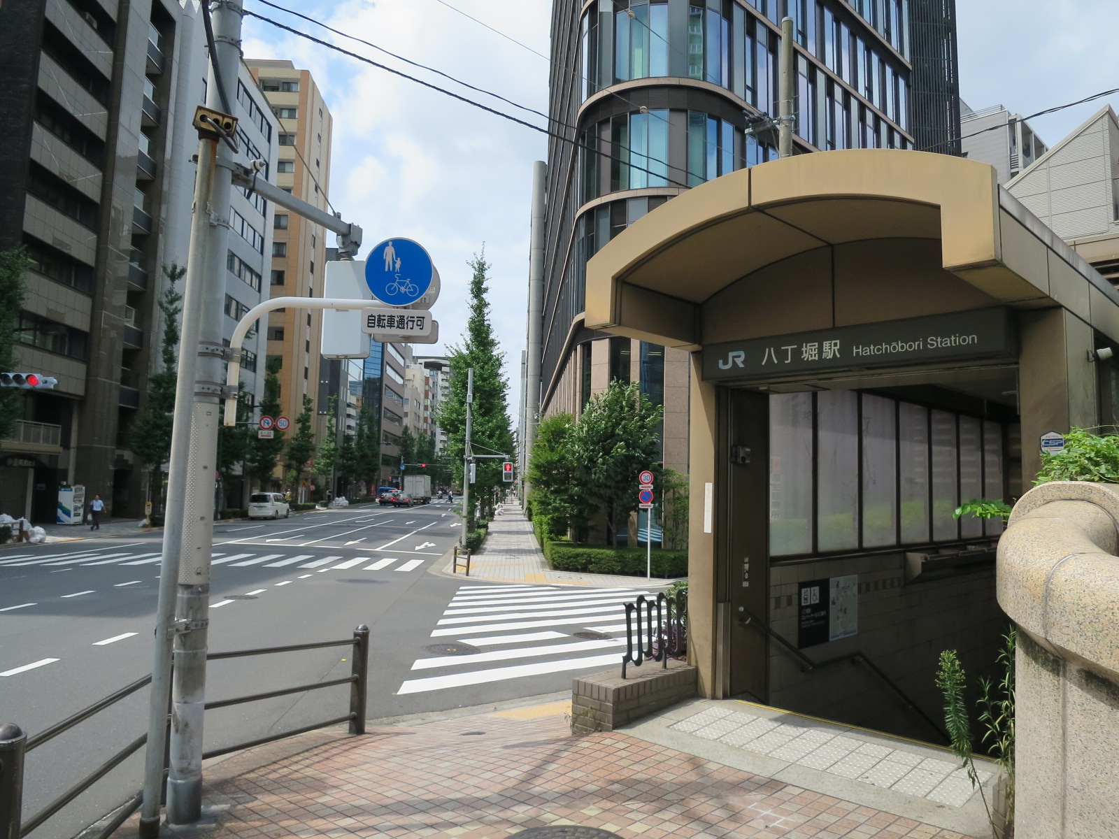 「八丁堀駅」より徒歩5分
