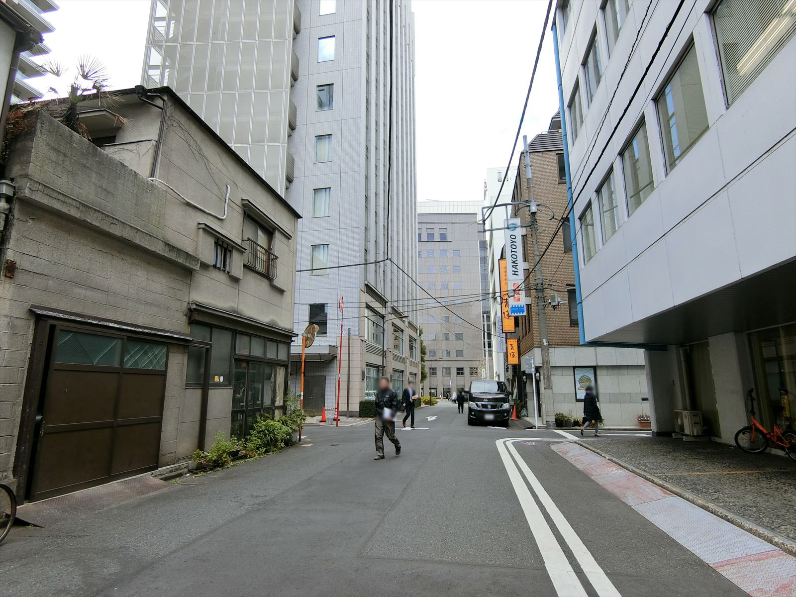 前面の通り