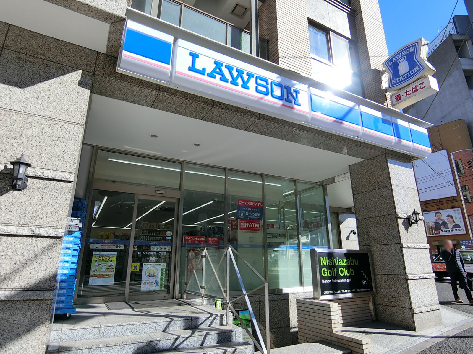 徒歩2分のローソン西麻布一丁目店