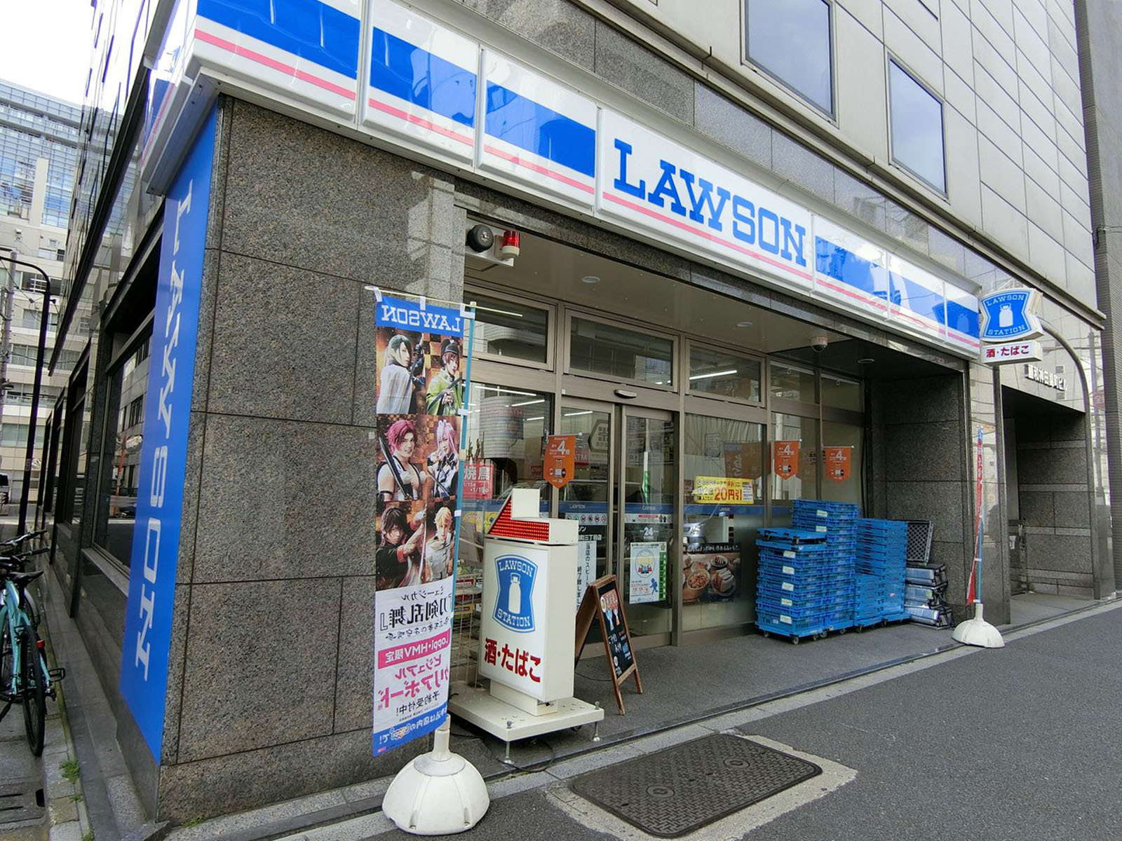 徒歩1分のローソン