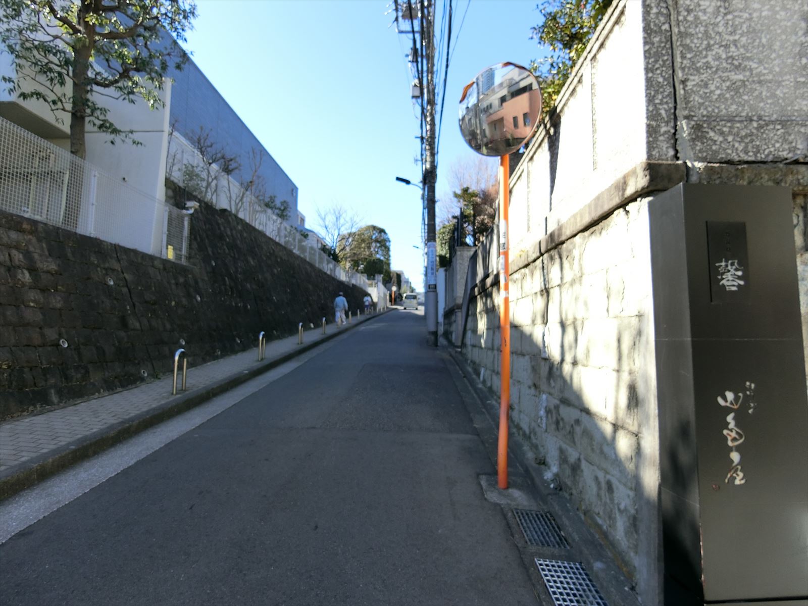 前面の通り