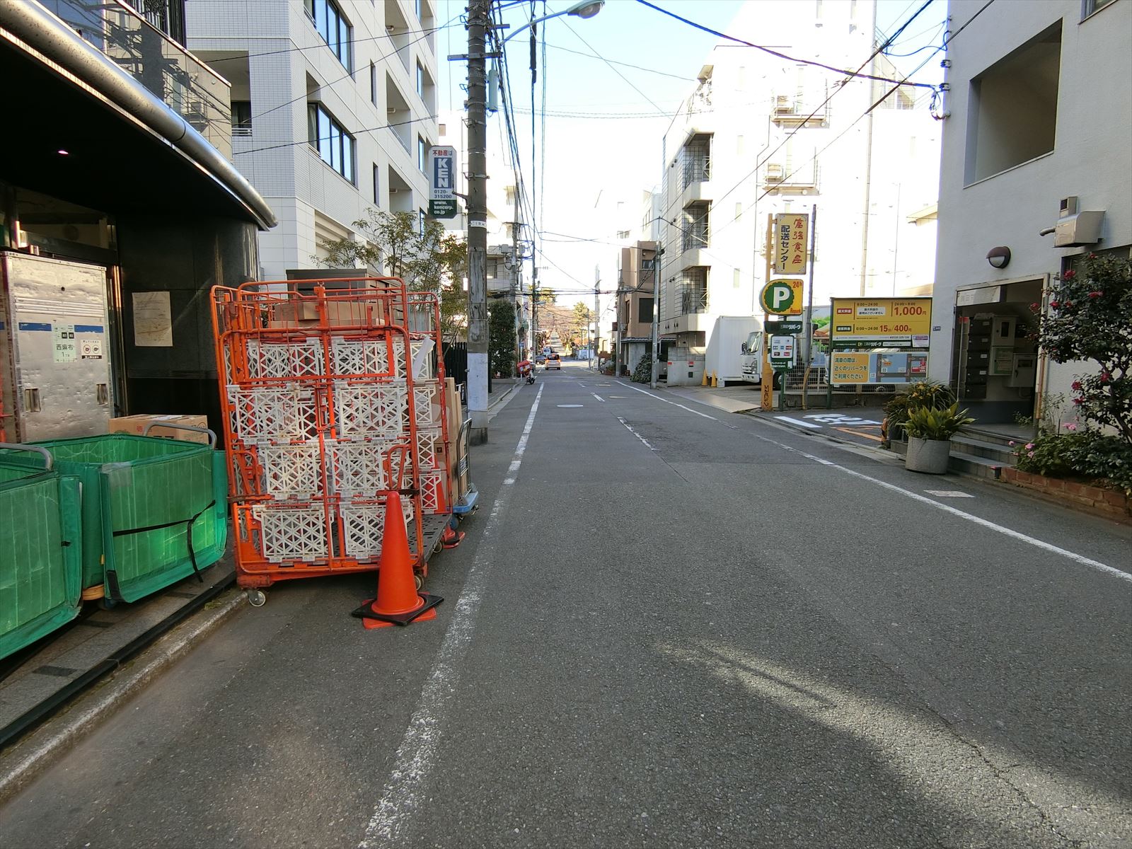前面の通り