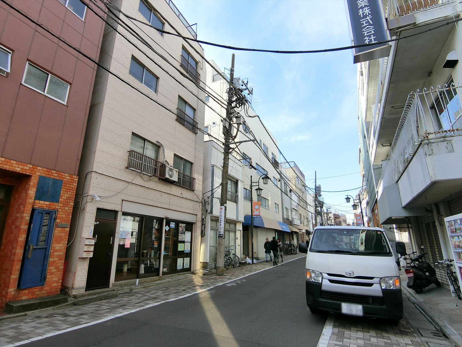 前面の通り