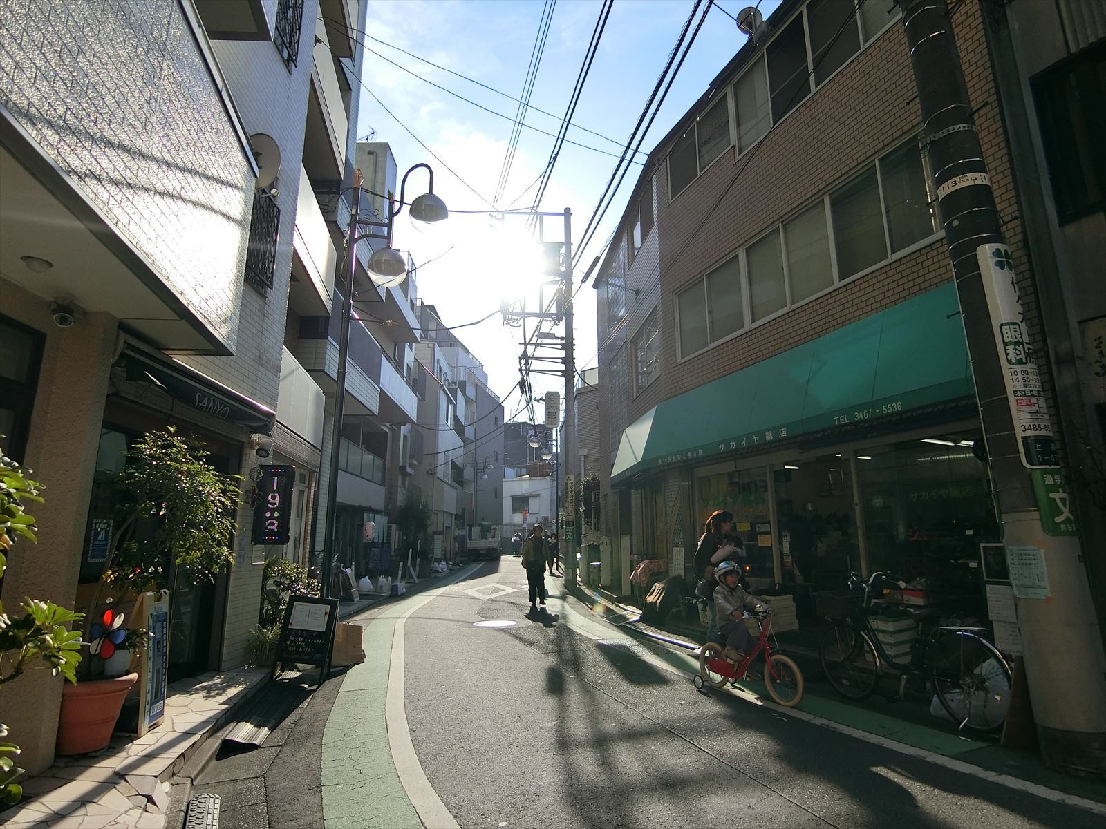 前面の通り