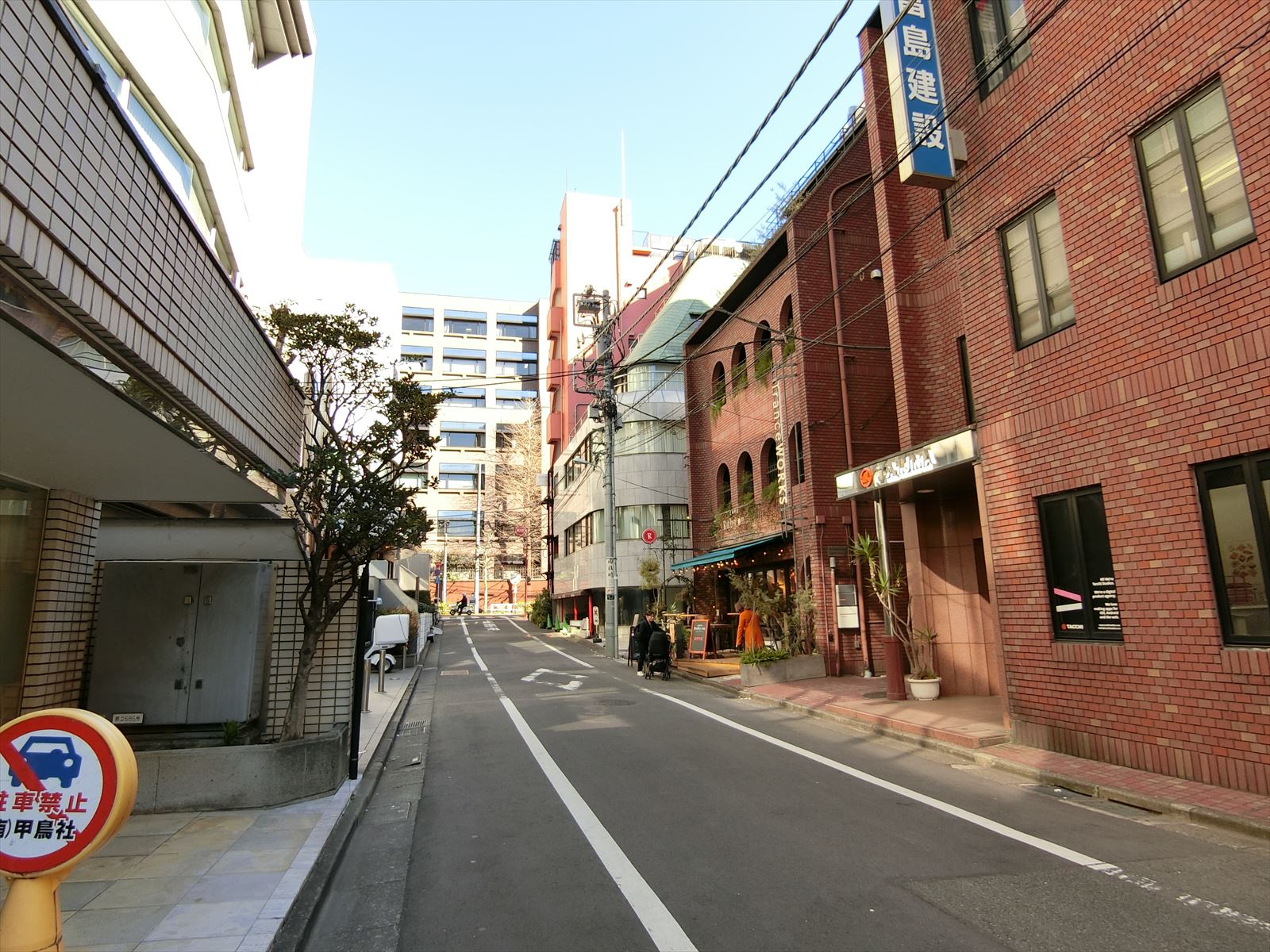 前面の通り