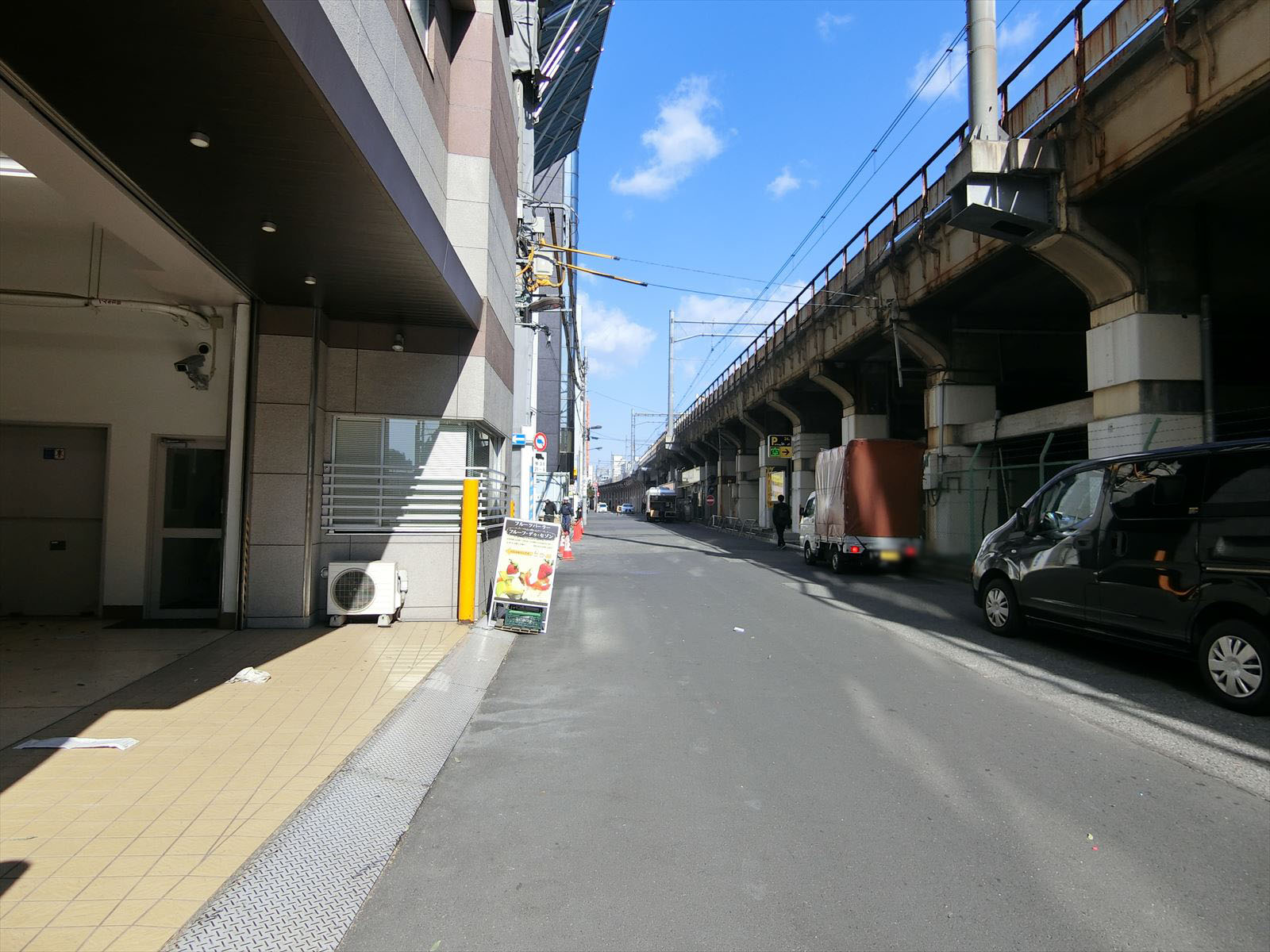 前面の通り
