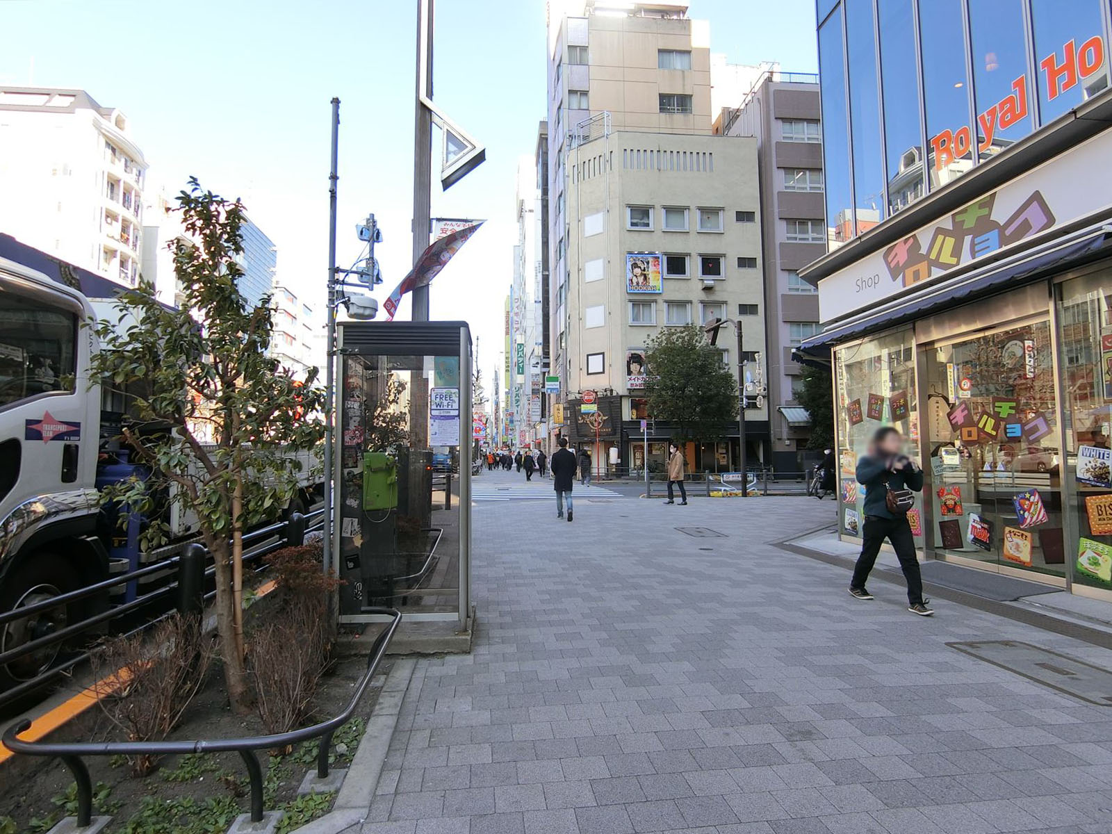 前面の通り