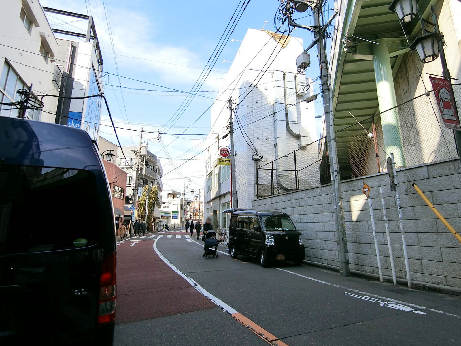 前面の通り