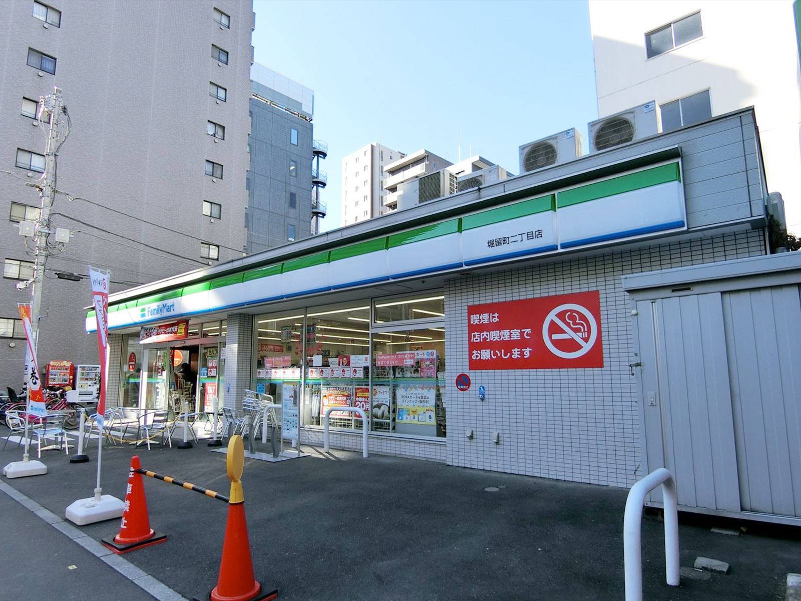徒歩2分のファミリーマート