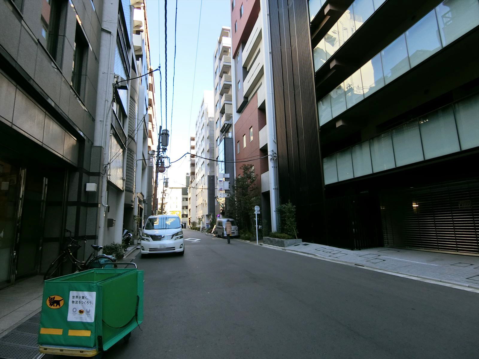 前面の通り