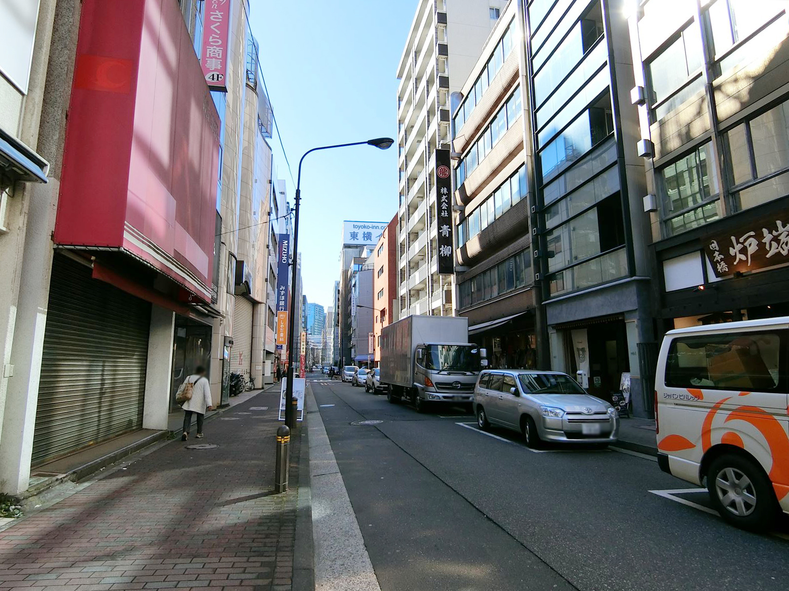 前面の通り