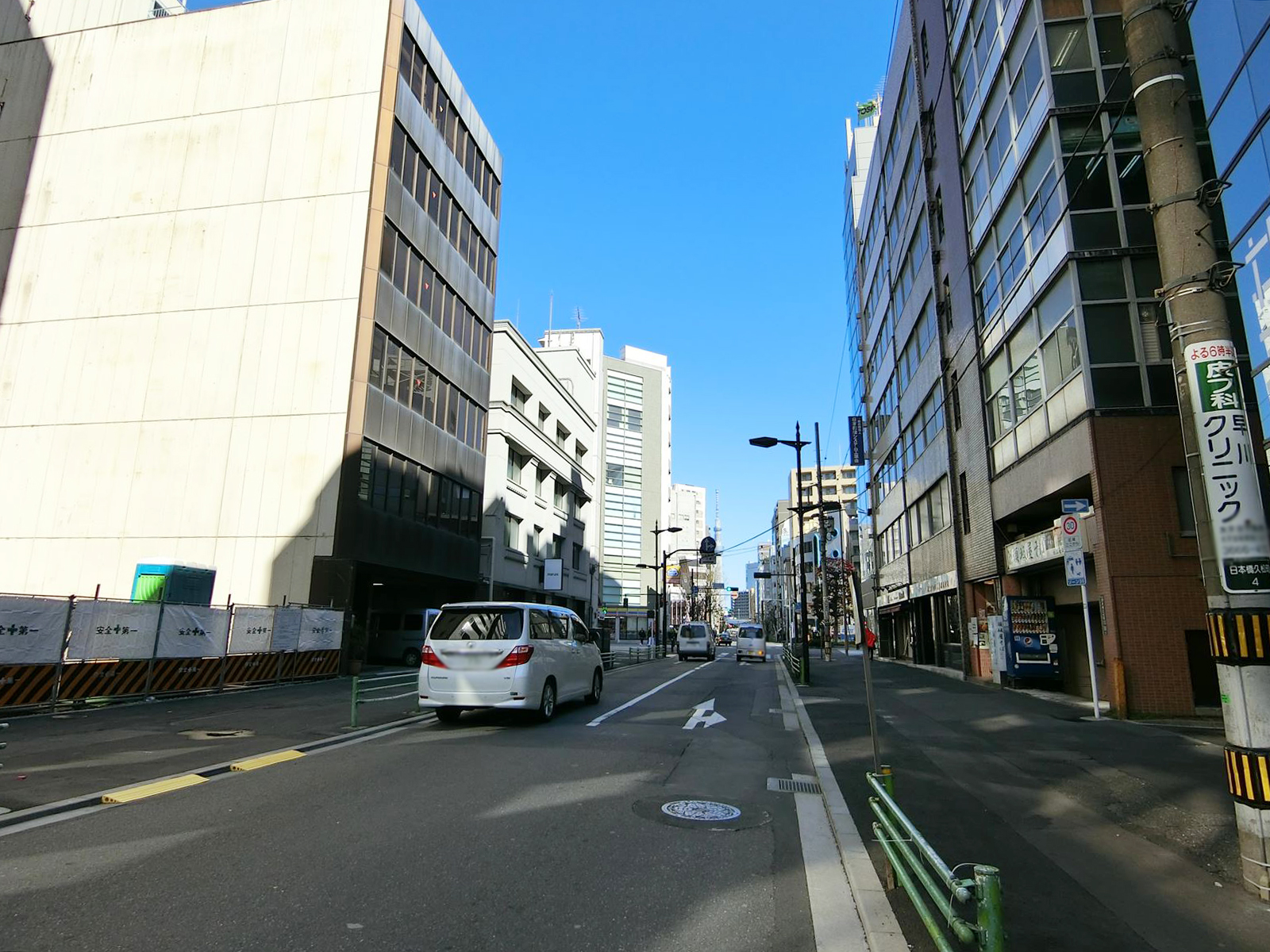 前面の通り