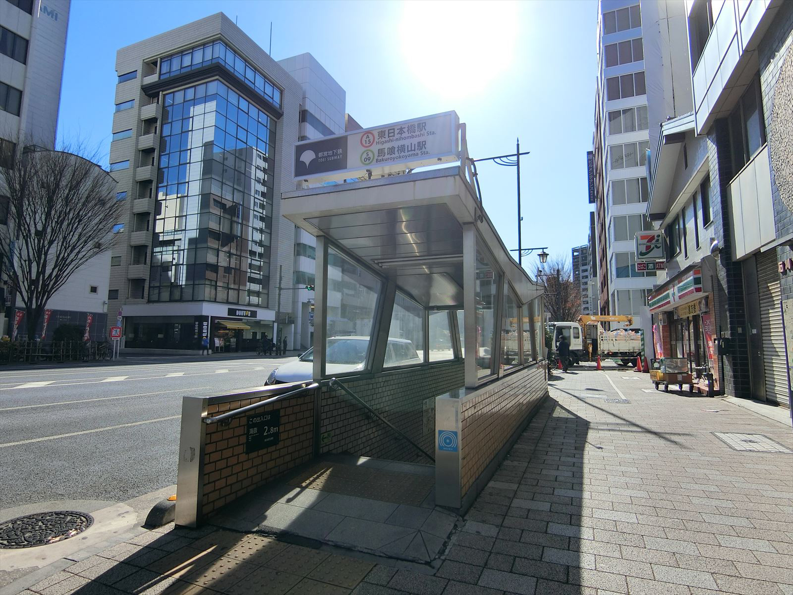 最寄りの「東日本橋駅」