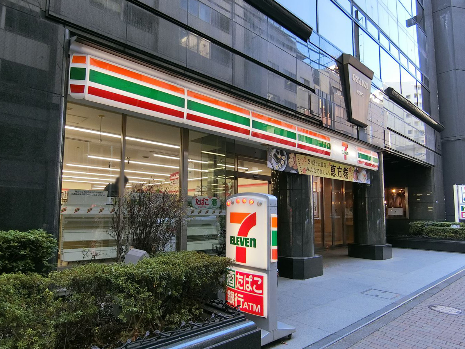 徒歩2分のセブンイレブン