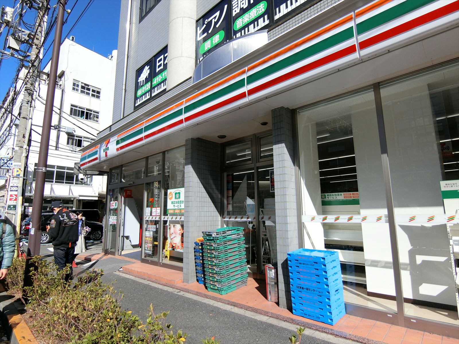 隣のセブンイレブン