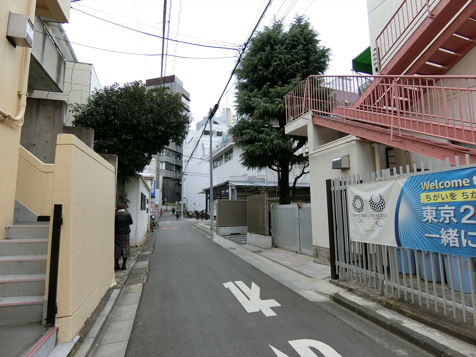 前面の通り