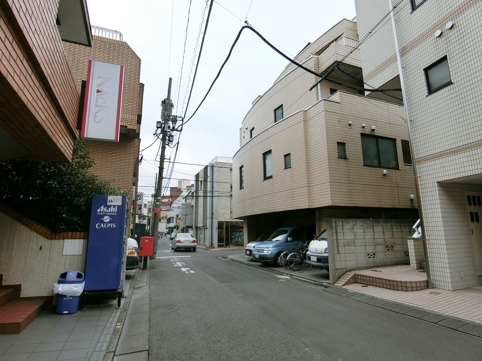 前面の通り