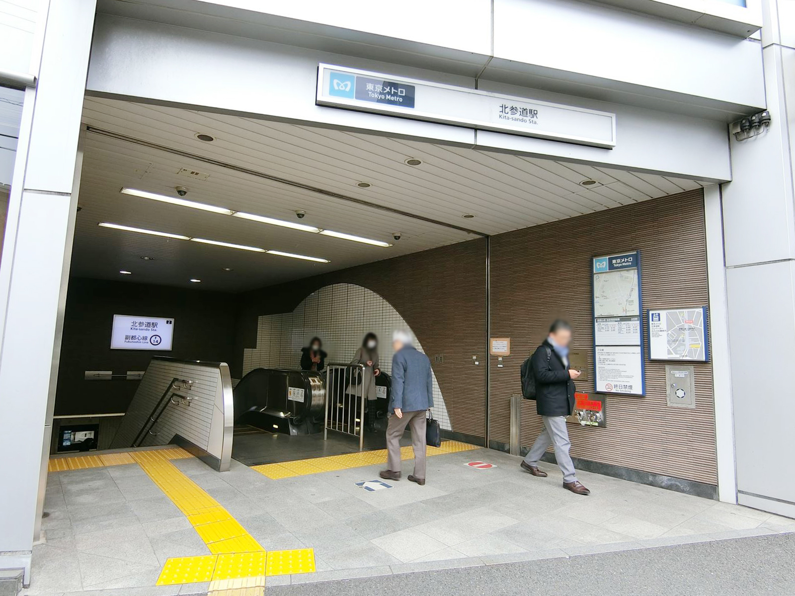 最寄りの「北参道駅」