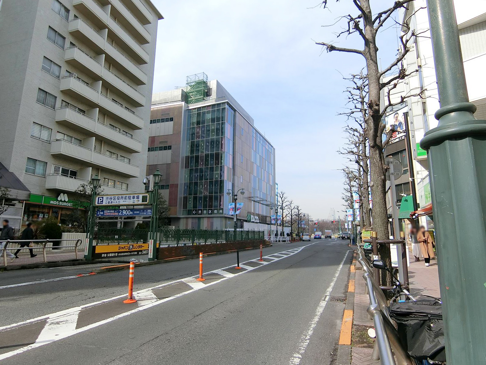 前面の通り
