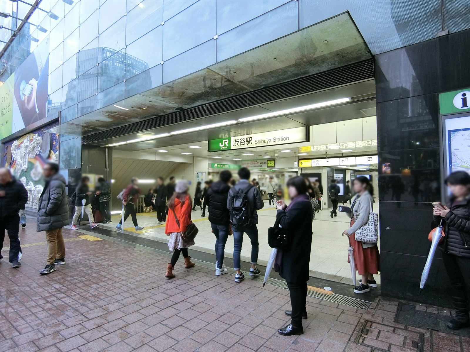 最寄りの「渋谷駅」