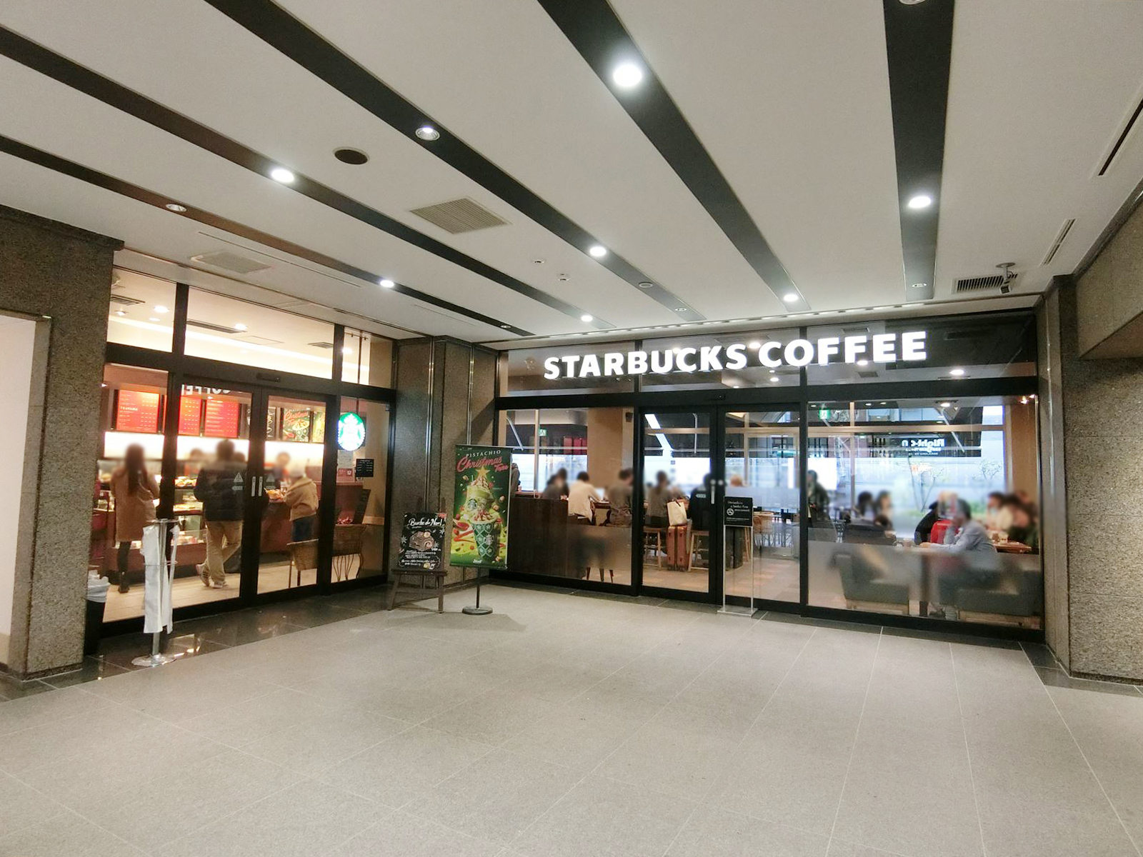 徒歩3分のスターバックスコーヒー