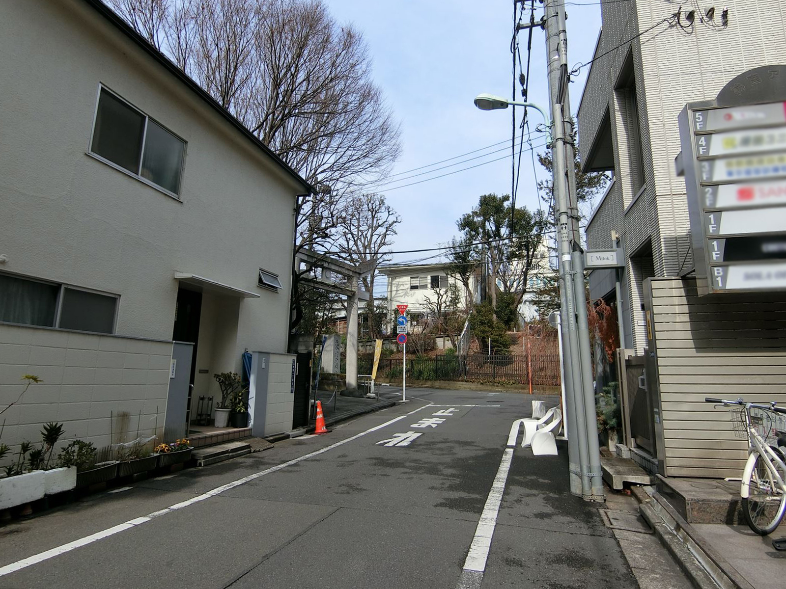 前面の通り
