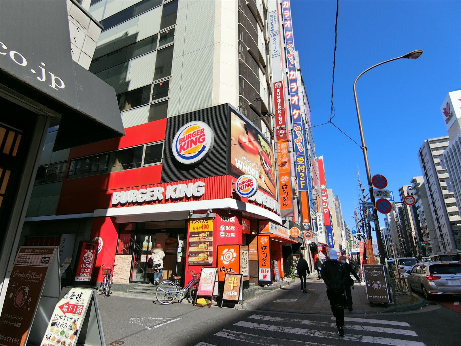 近くに飲食店の多い江戸通り