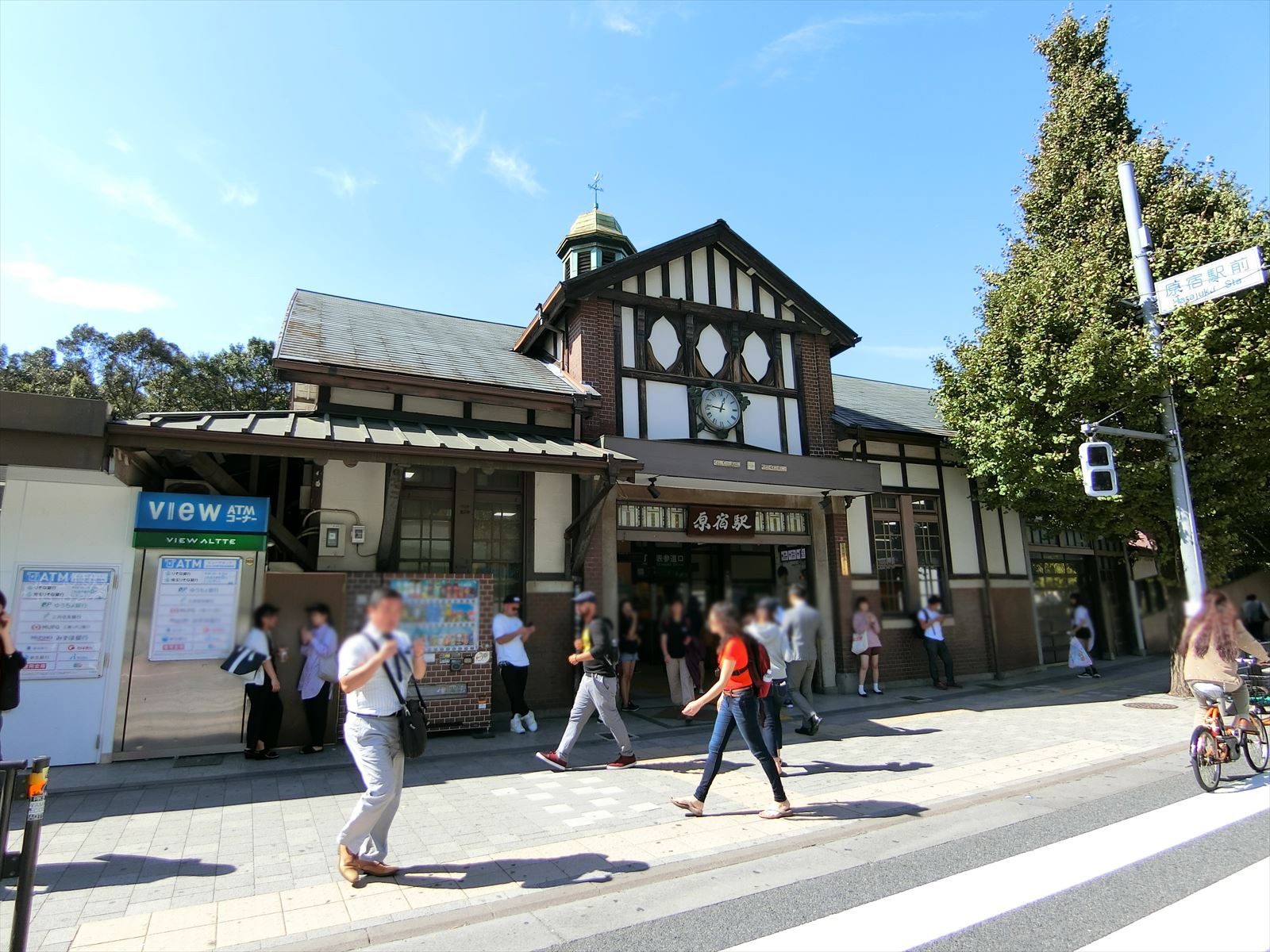 最寄りの「原宿駅」