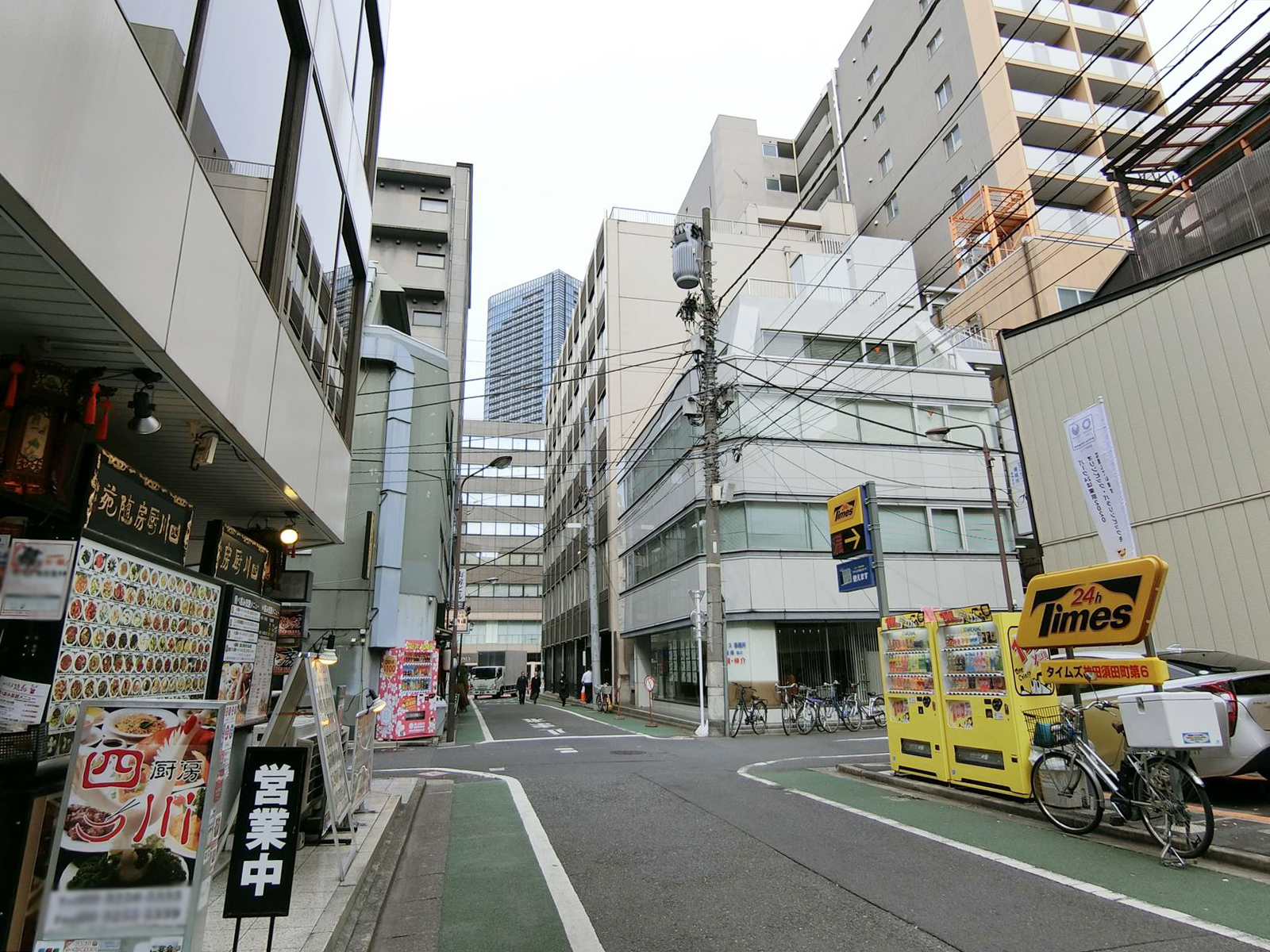 前面の通り