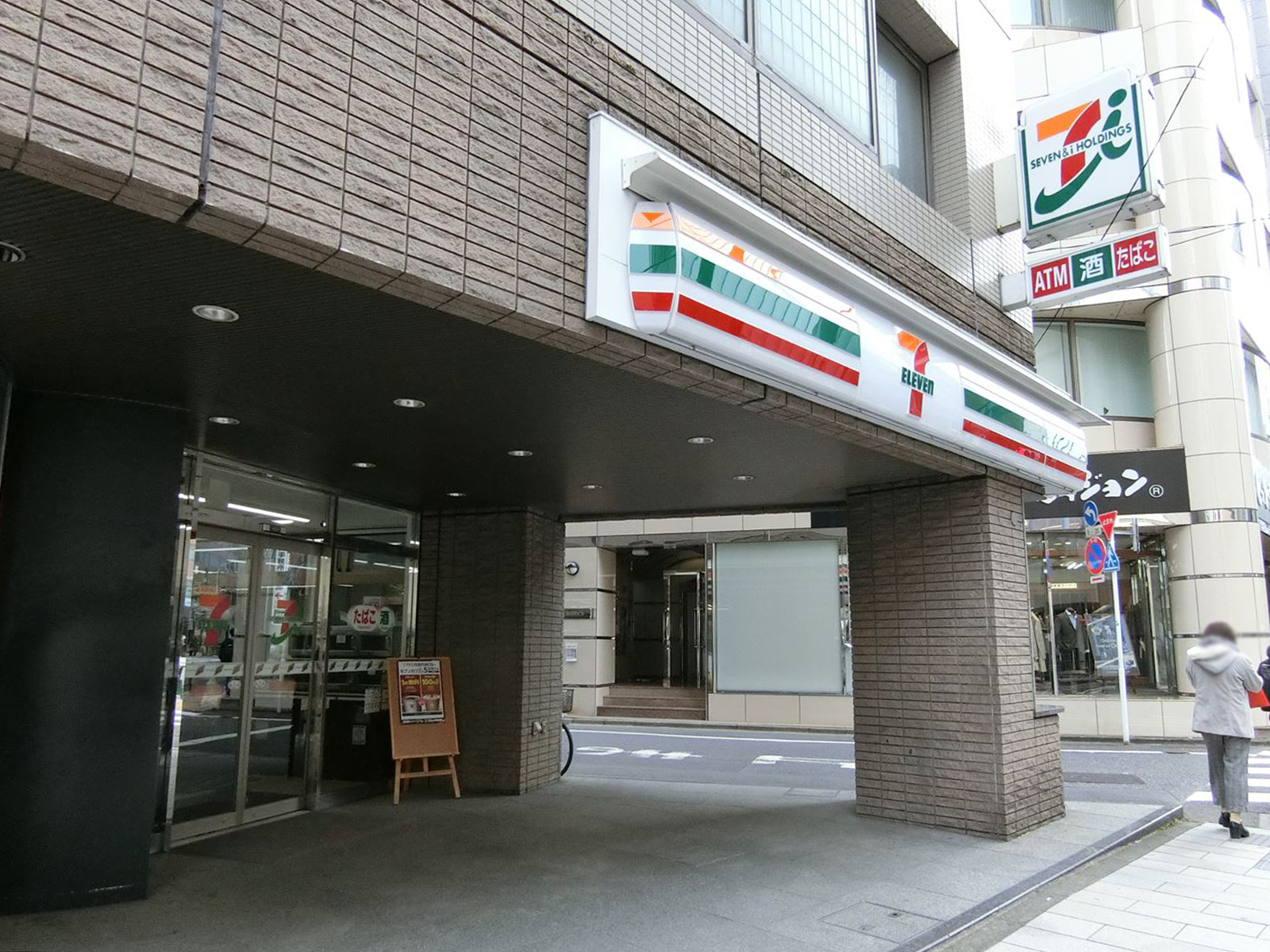 徒歩1分のセブンイレブン