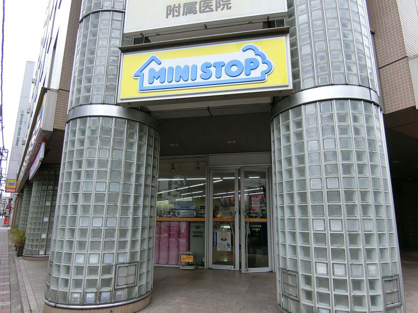 並びのミニストップ