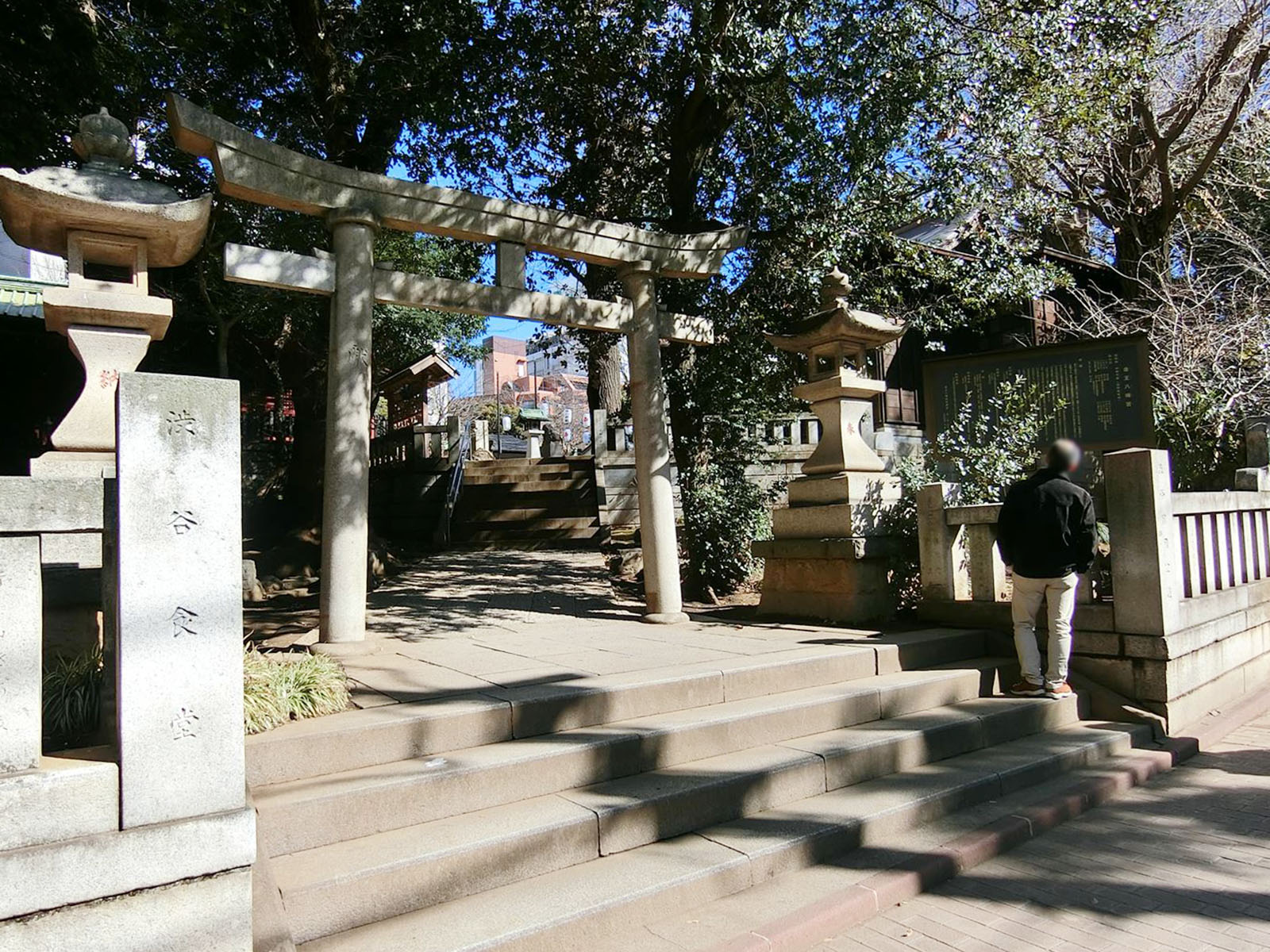 付近の公園